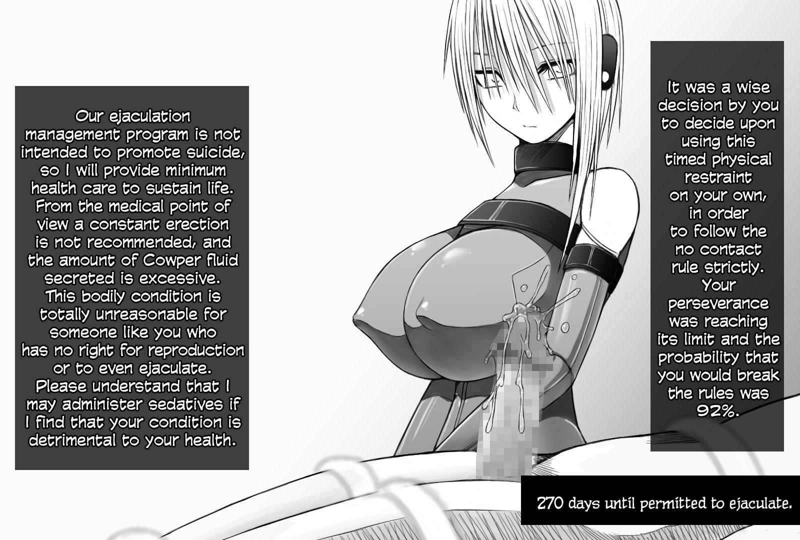 X-gata Shasei Kanri Android