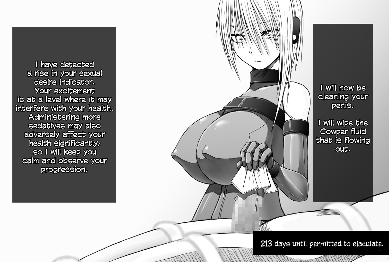 X-gata Shasei Kanri Android