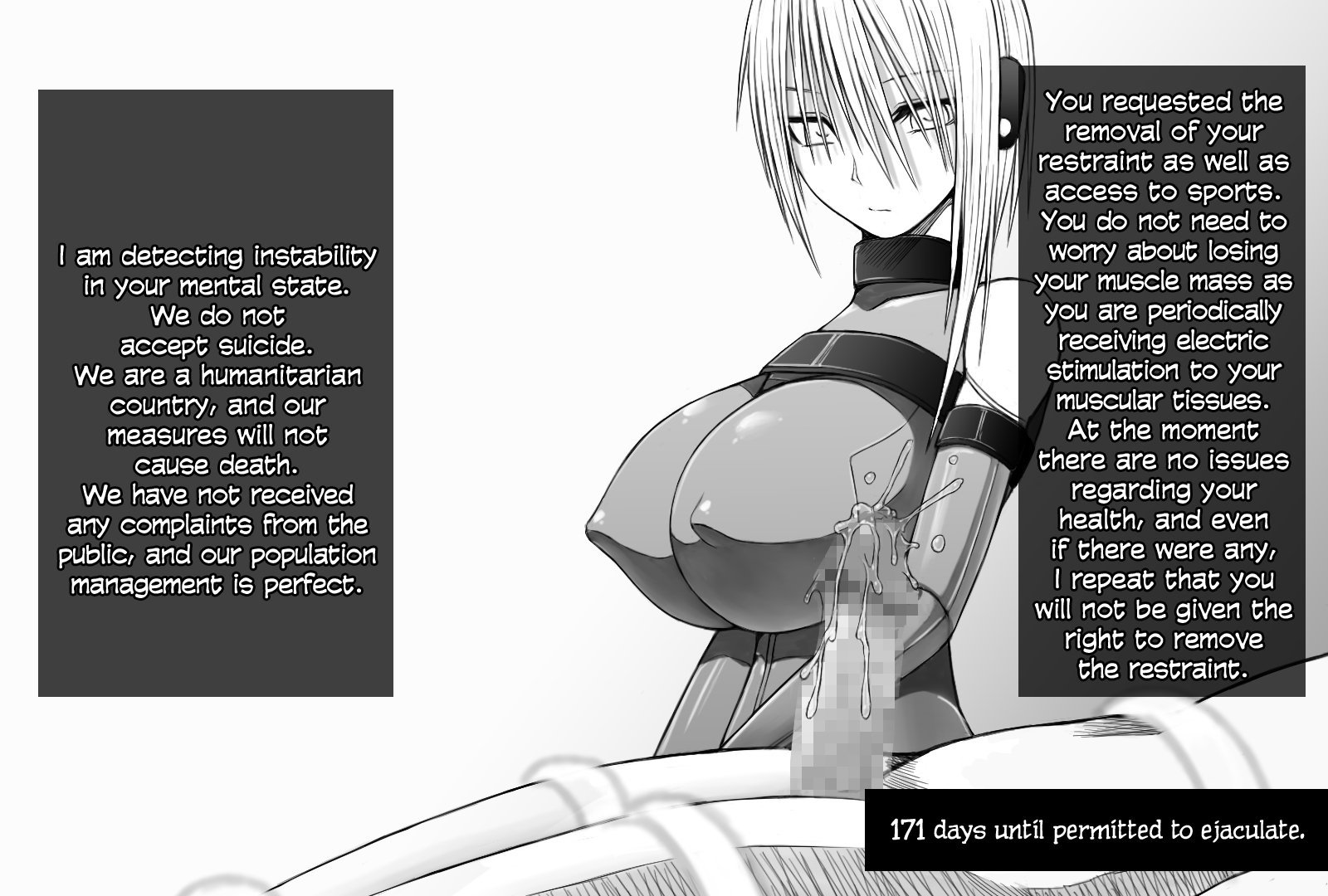 X-gata Shasei Kanri Android