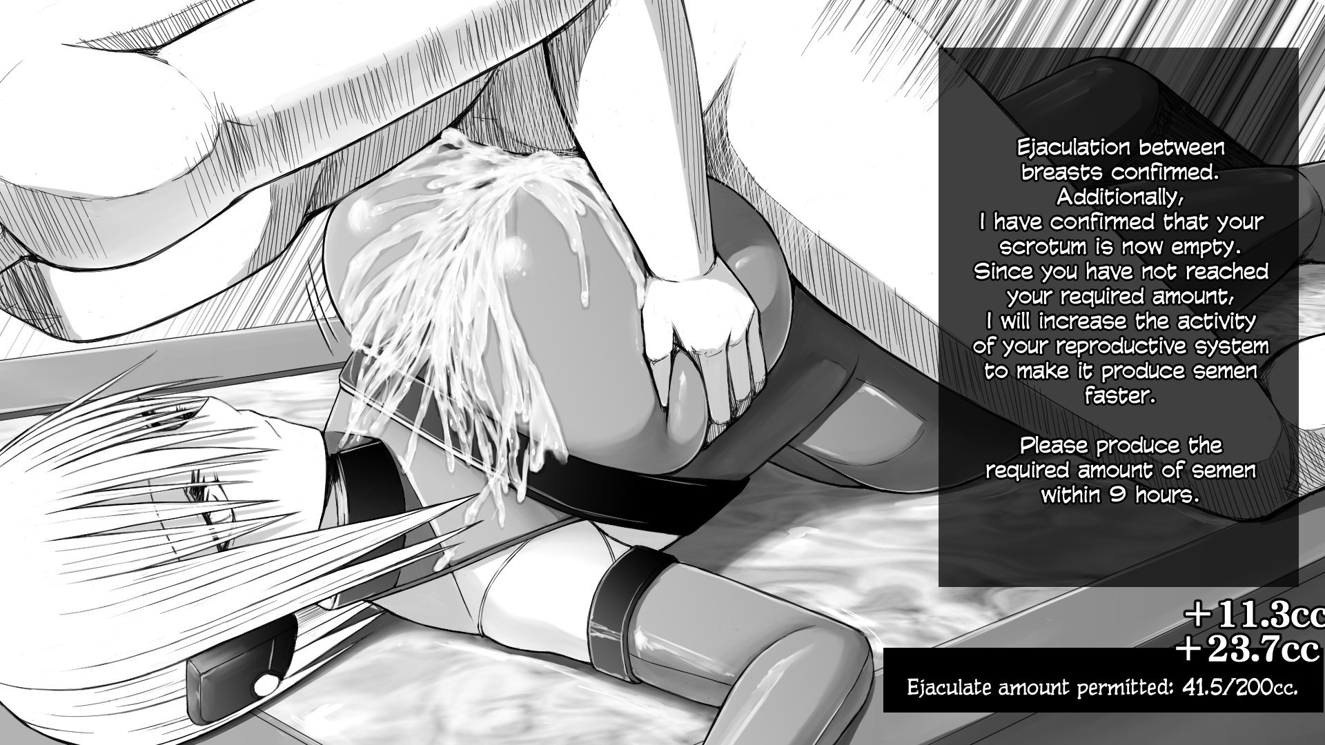 X-gata Shasei Kanri Android