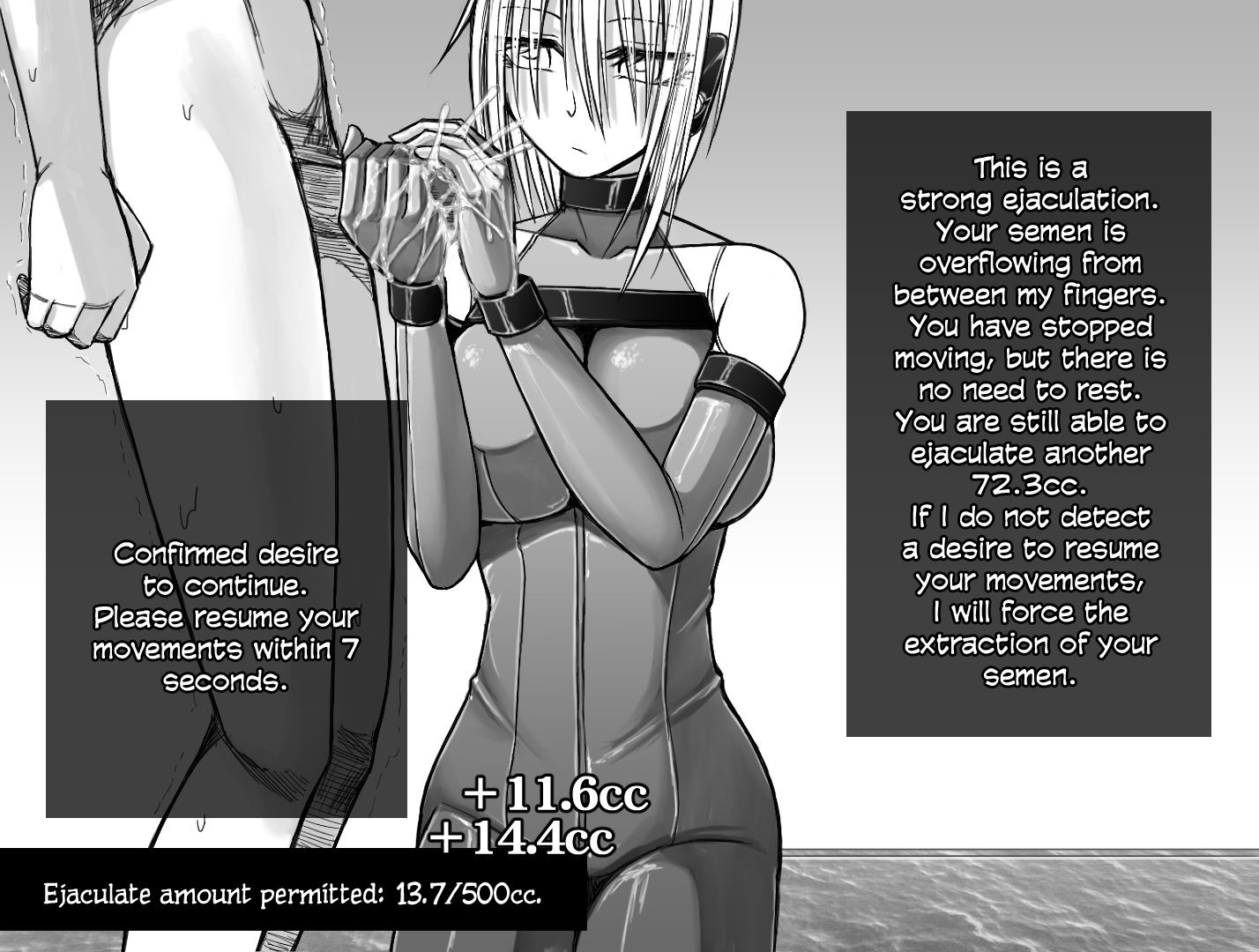 X-gata Shasei Kanri Android