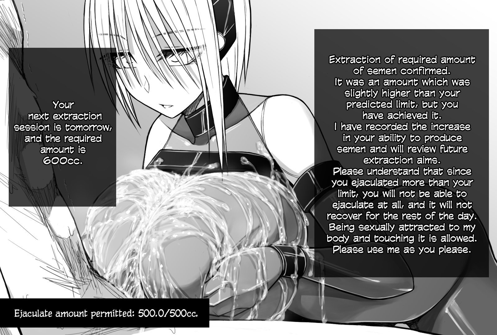 X-gata Shasei Kanri Android