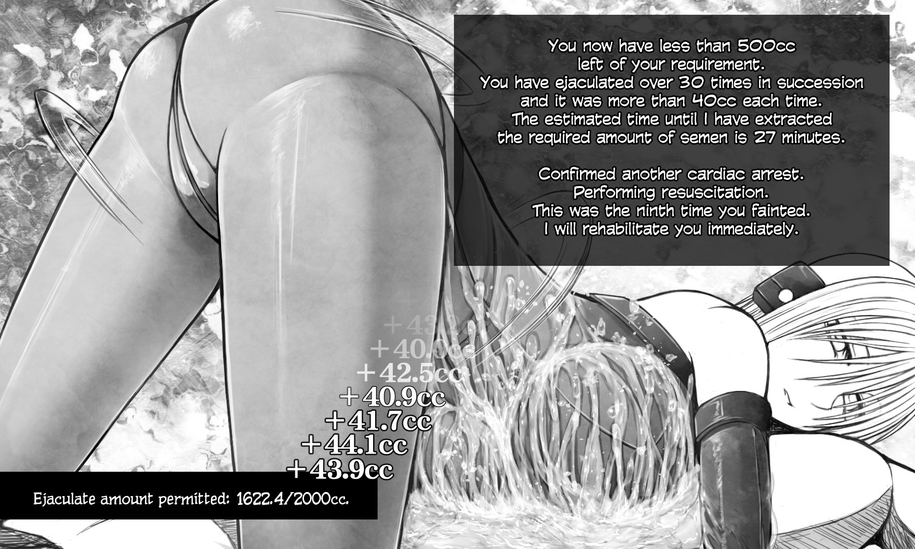 X-gata Shasei Kanri Android