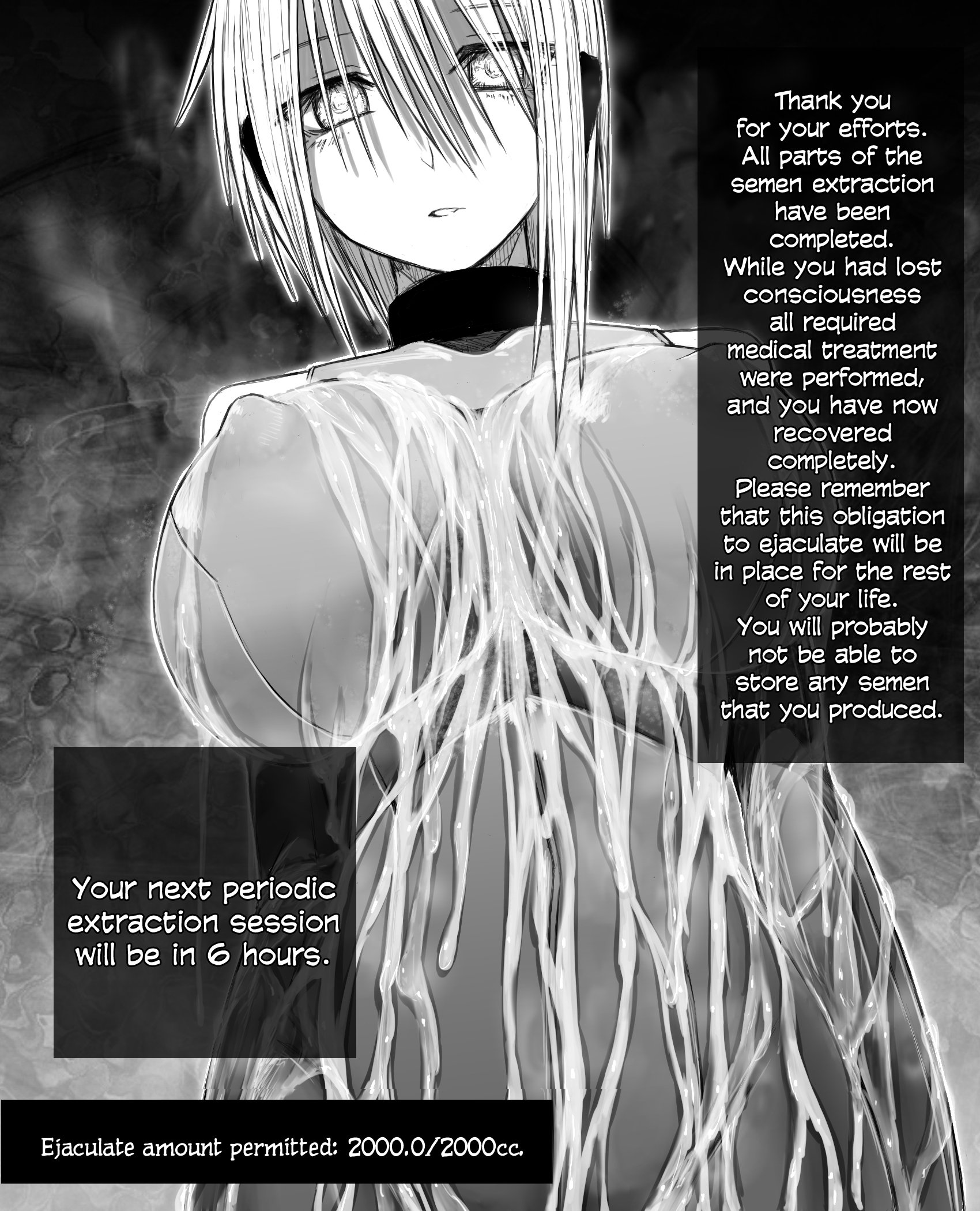 X-gata Shasei Kanri Android