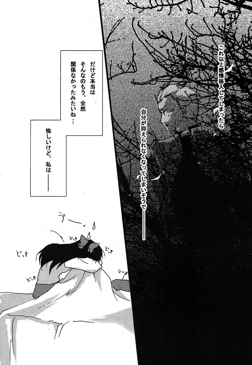 赤本