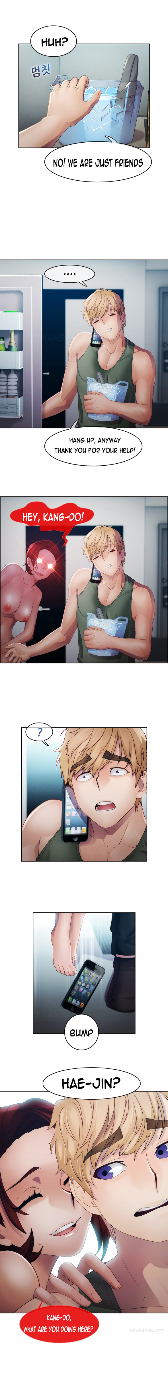 レディガーデンCh.1-23