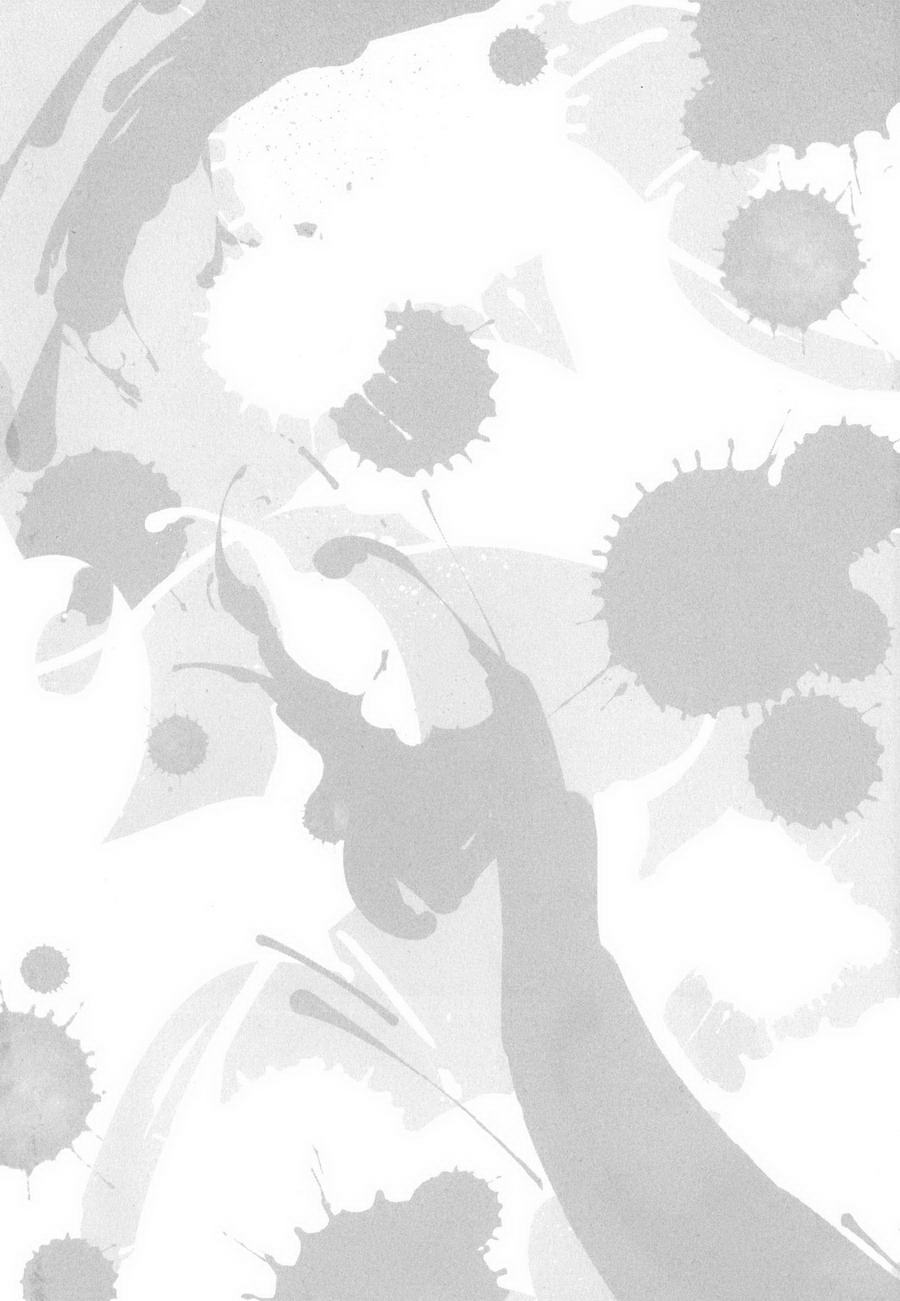 僕のセックススター-あなたは私のセックススターChです。 1-2