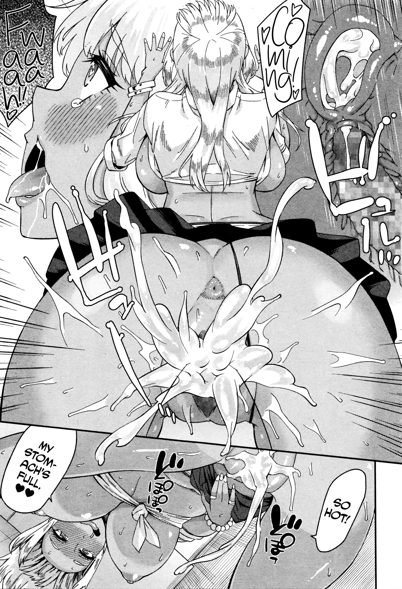 Ya Gotta Do Somethin '、Teach！