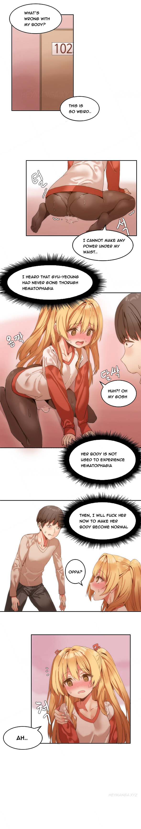 ハリ寮Ch.1-9