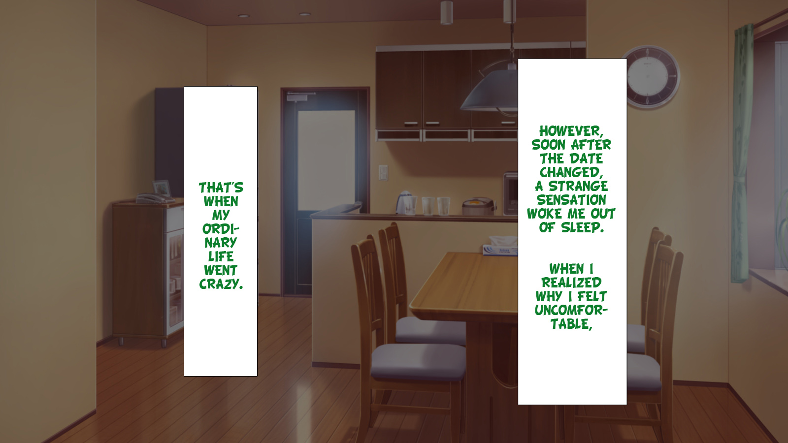 インランウイルスCh。 1-2