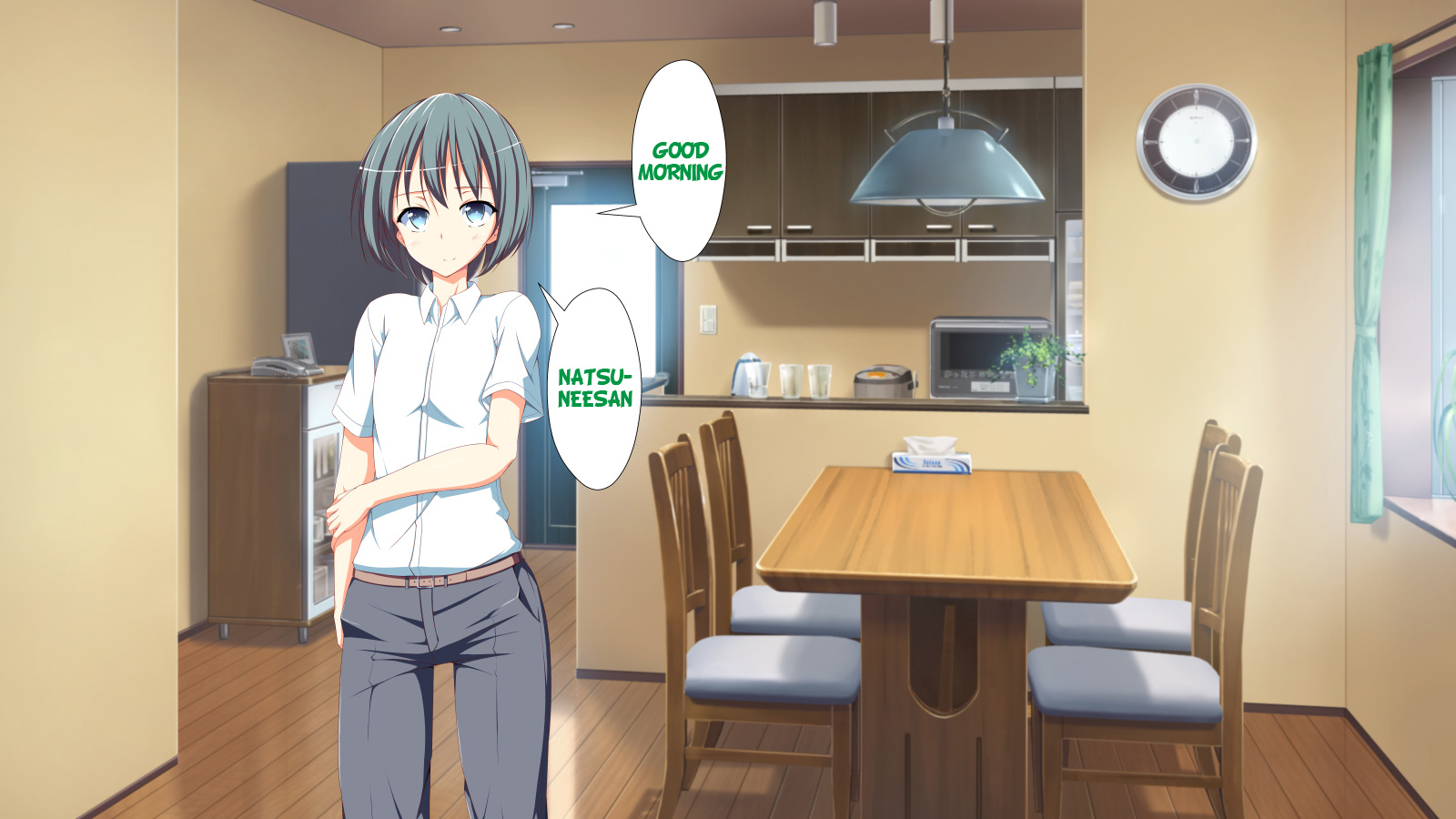 インランウイルスCh。 1-2