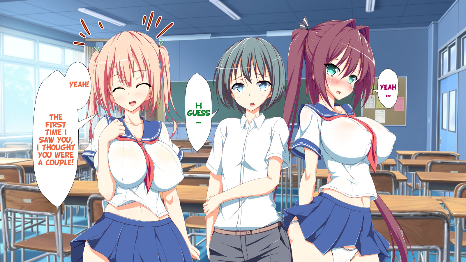 インランウイルスCh。 1-2