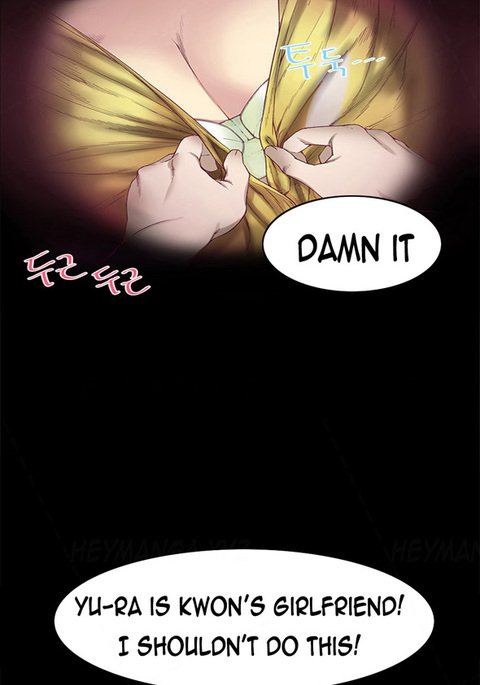 親友ガールフレンドCh.1-25 親友ガールフレンドCh.1-25