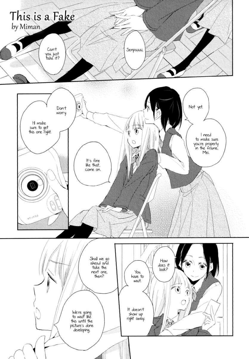 これは偽物です これは偽物です