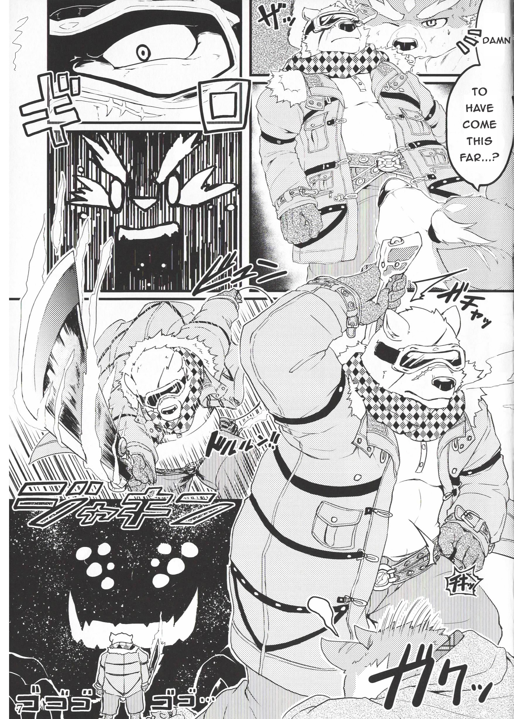 ゆうせつツェルトナイト