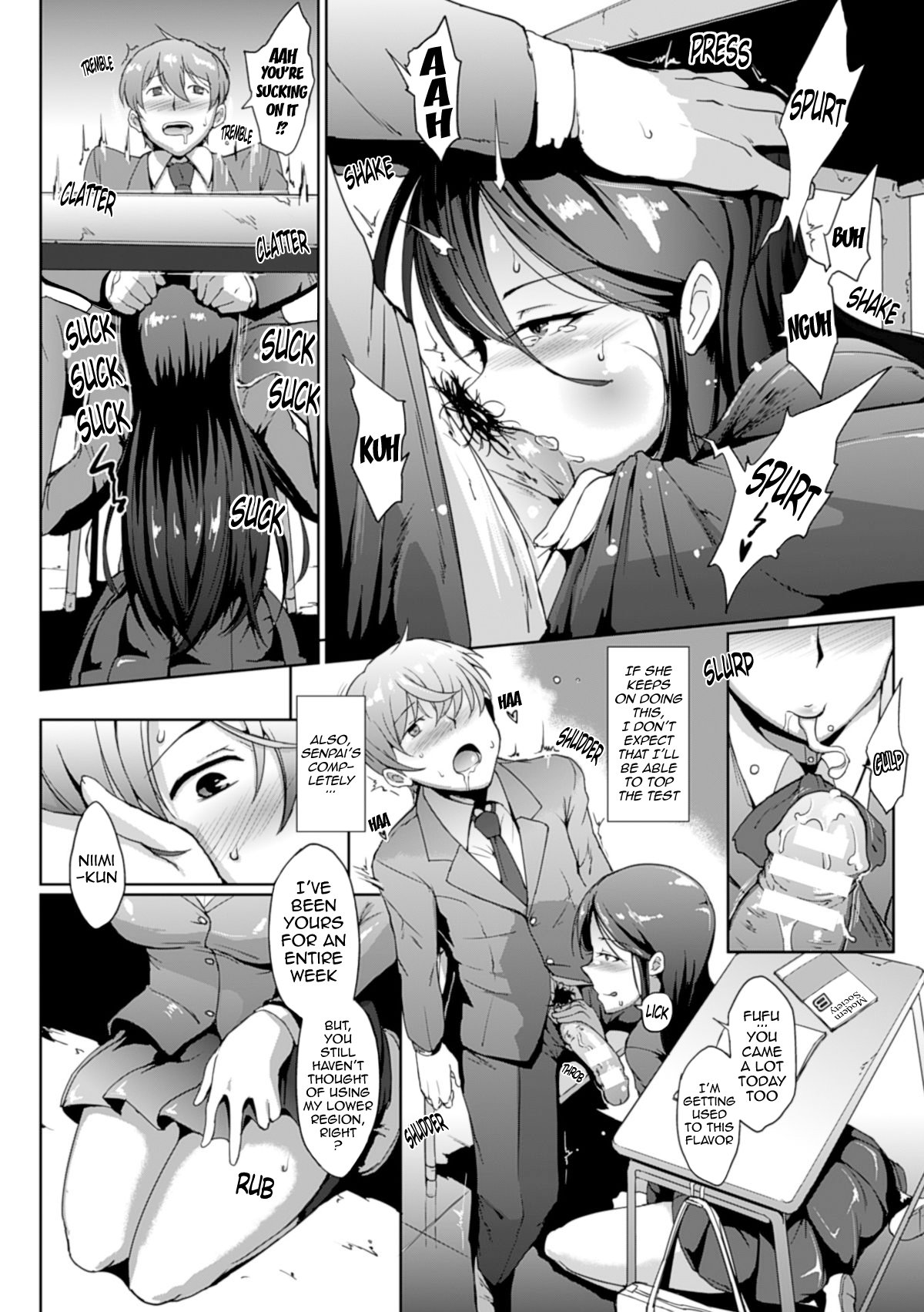 ドロップアウトCh。 1-6 {doujin-moe.us}