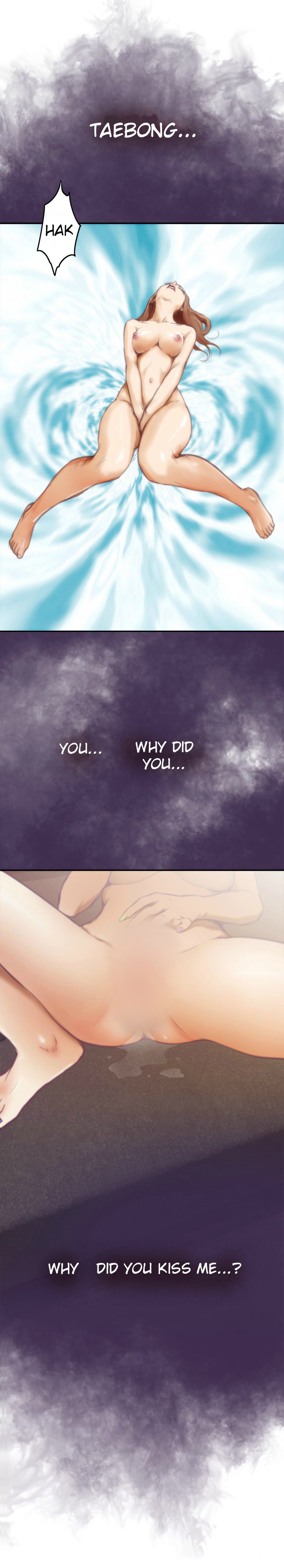 H-Mate-チャプター1-30