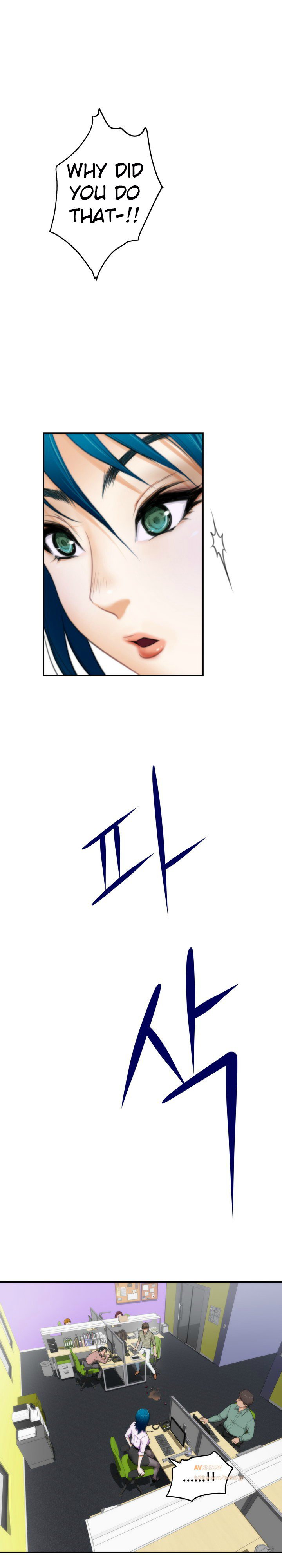 H-Mate-チャプター1-30