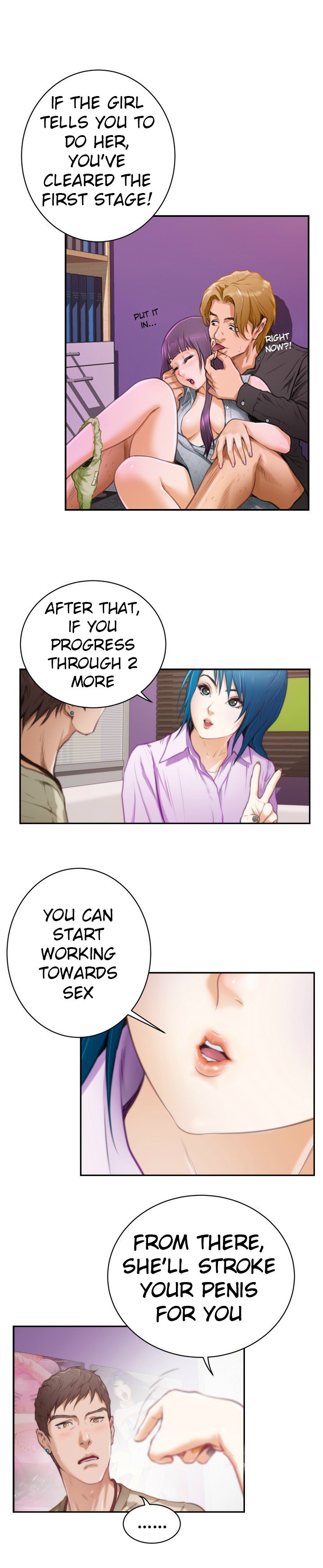 H-Mate-チャプター1-30