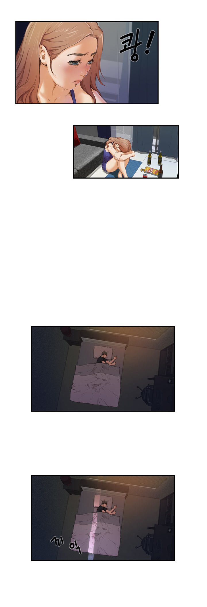 H-Mate-チャプター1-30