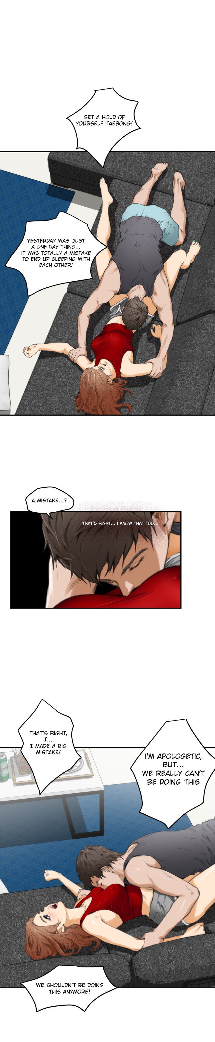 H-Mate-チャプター1-30