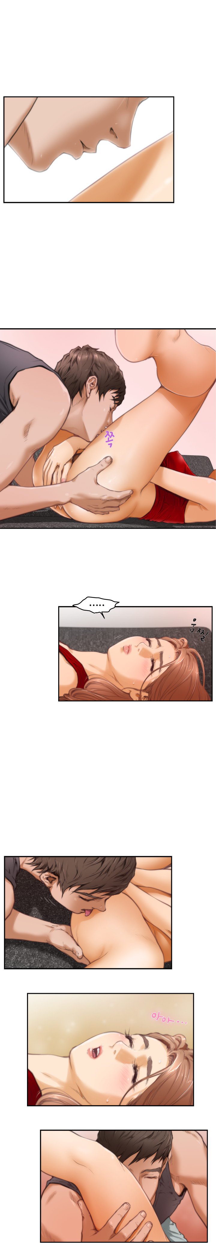 H-Mate-チャプター1-30