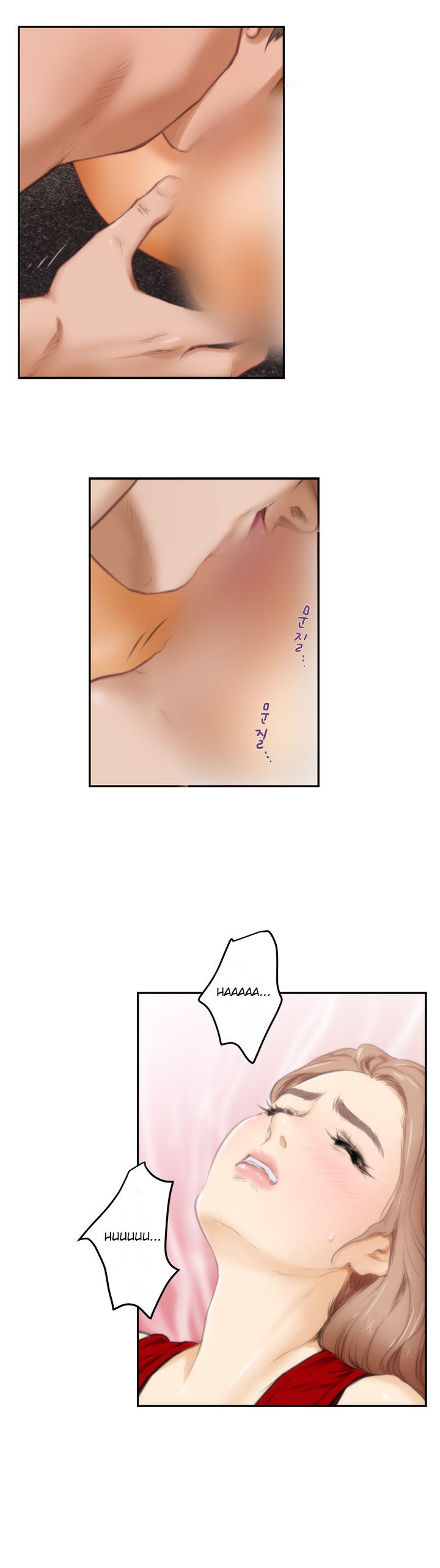 H-Mate-チャプター1-30