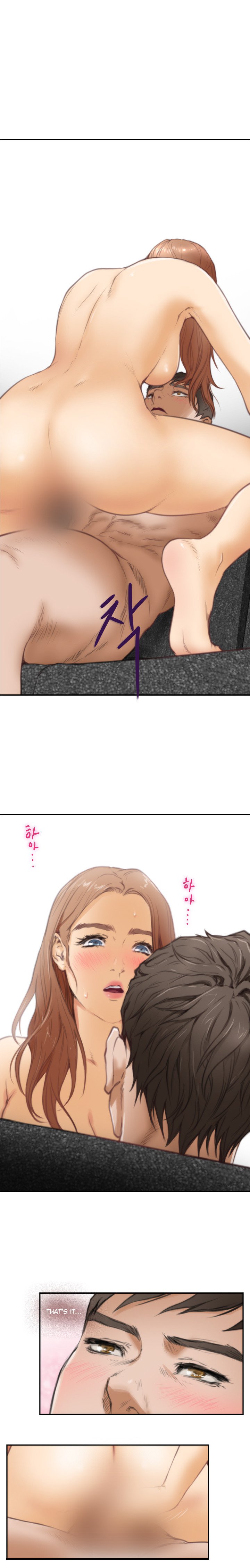 H-Mate-チャプター1-30