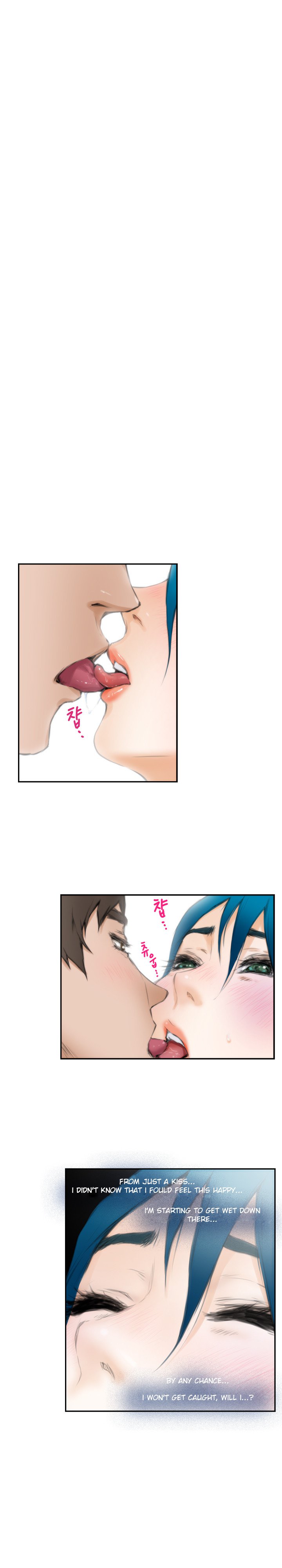 H-Mate-チャプター1-30