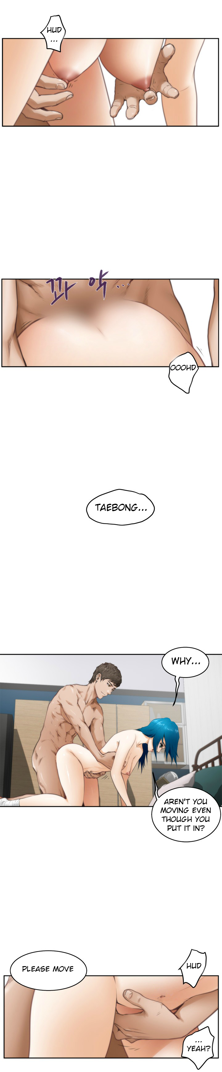 H-Mate-チャプター1-30