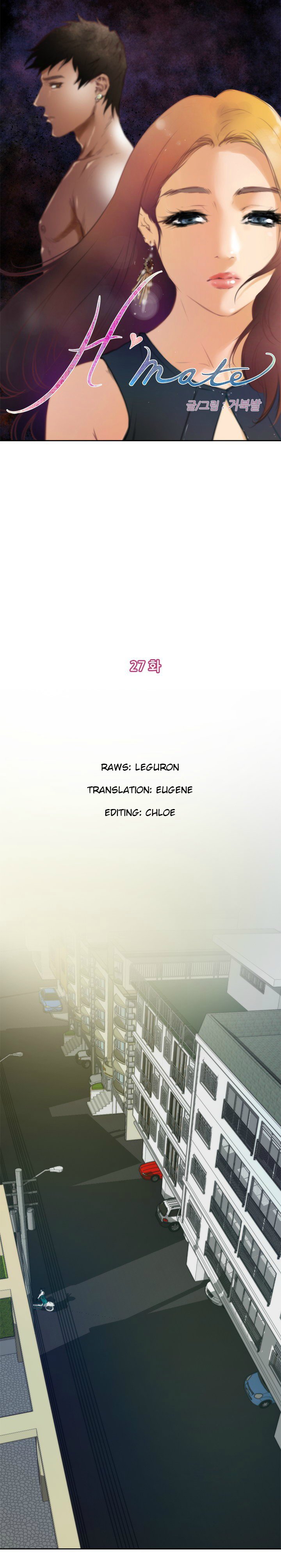 H-Mate-チャプター1-30