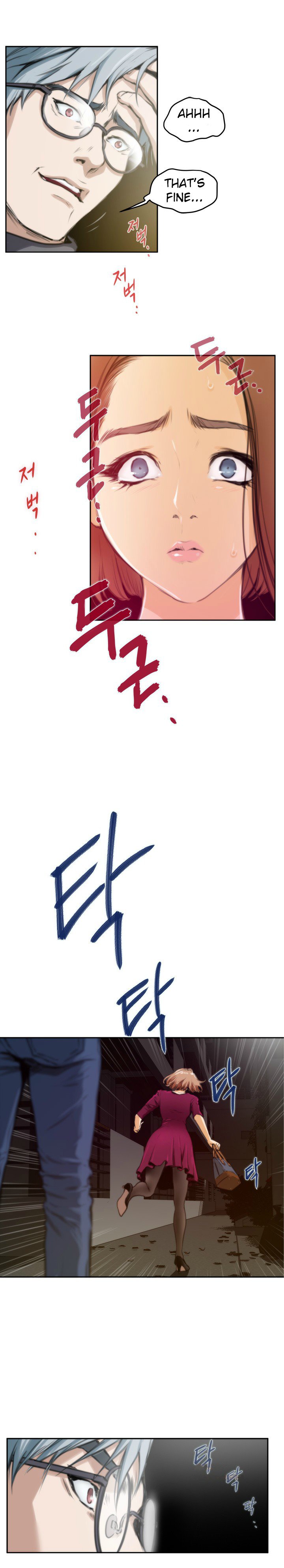 H-Mate-チャプター1-30