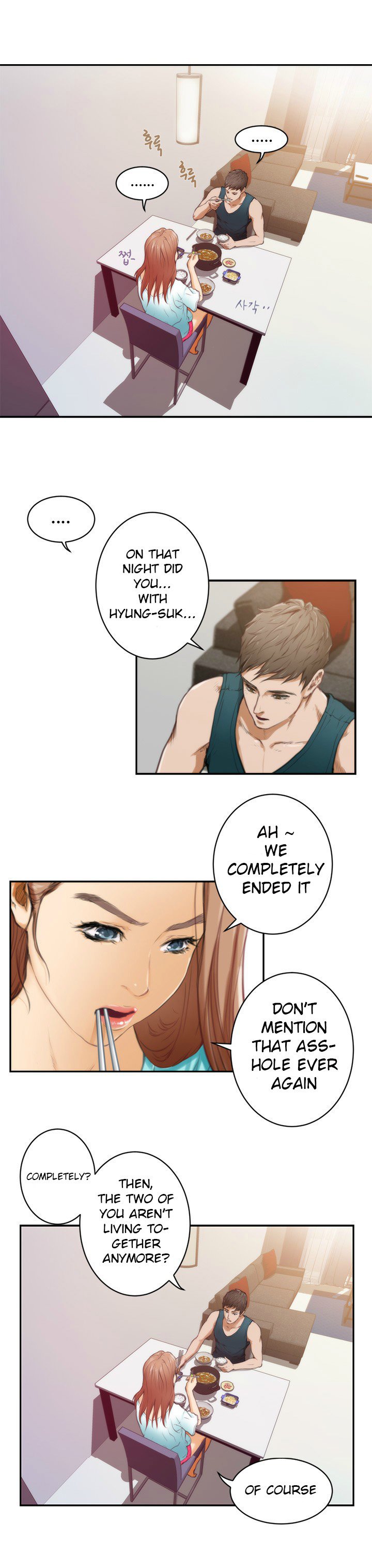 H-Mate-チャプター1-30