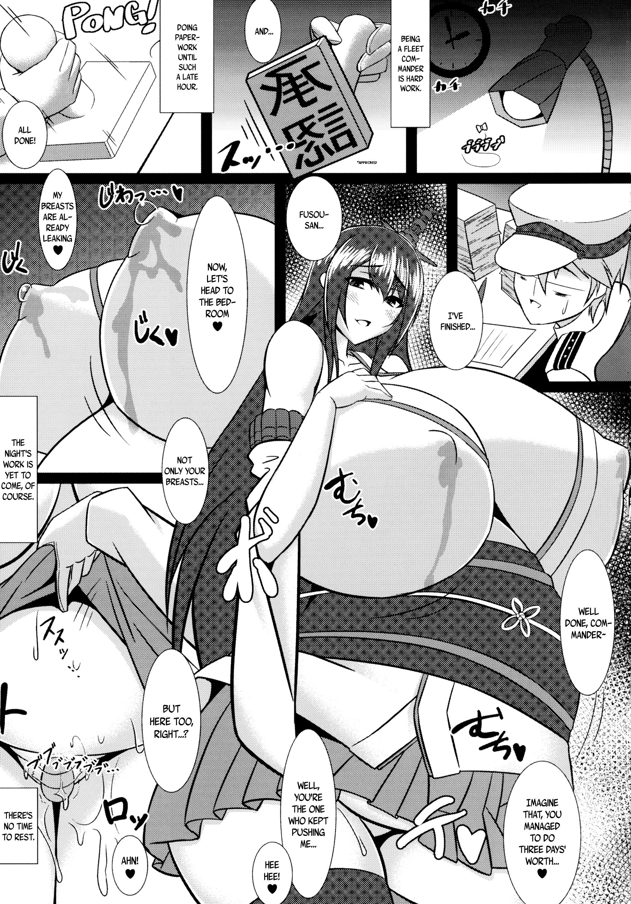 ボテコレ3〜陽光あぶのいちんじゅふえ〜