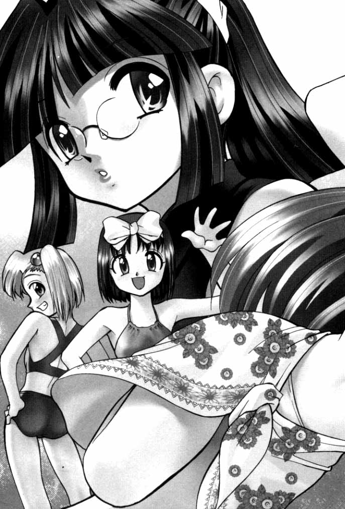 新きょうゆかぞく1Ch.1
