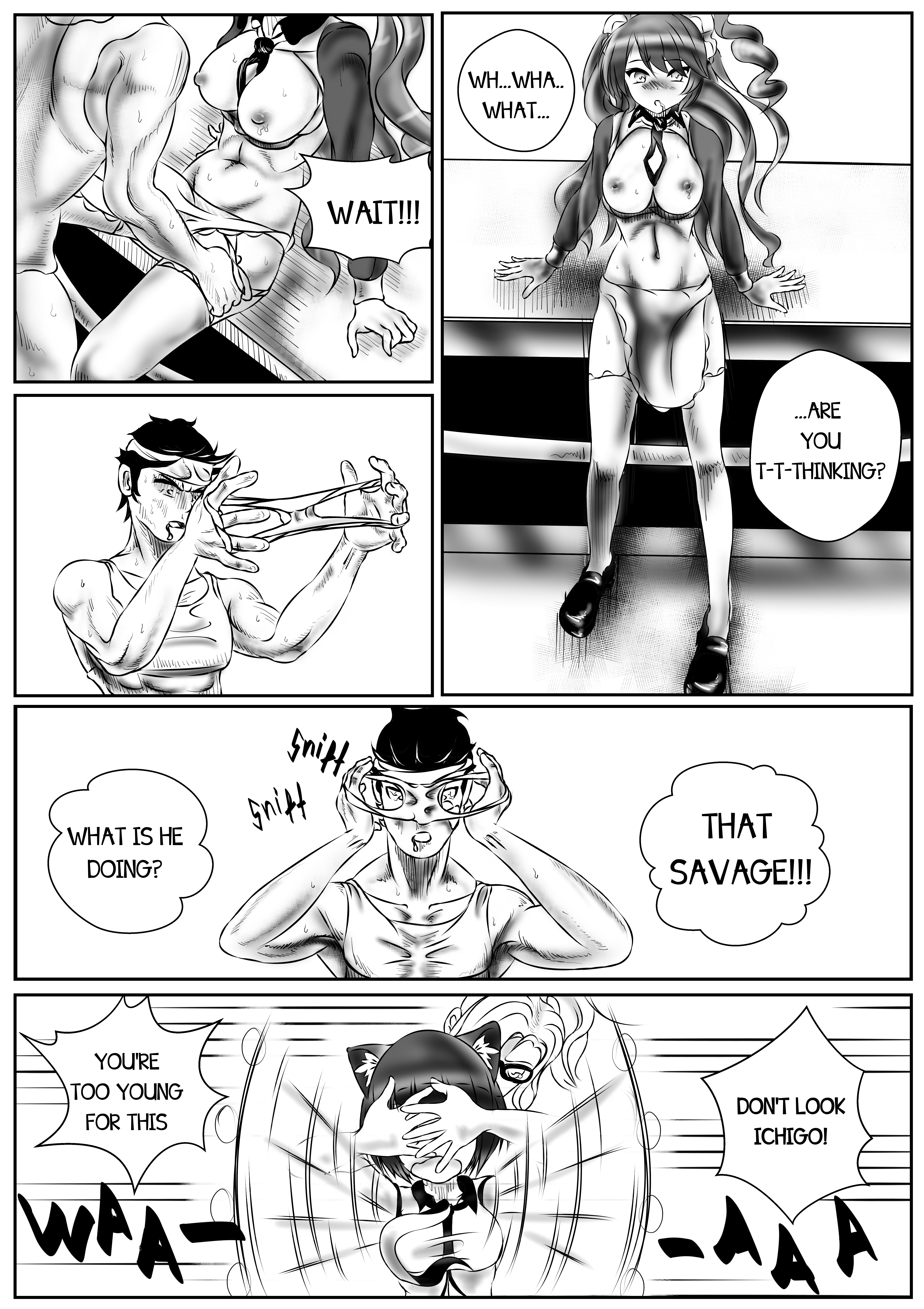 メイコを見つけよう！