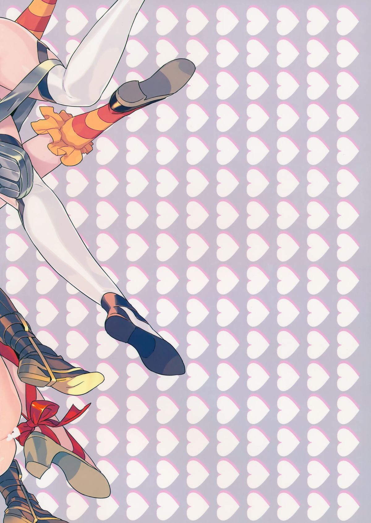 グラズメ