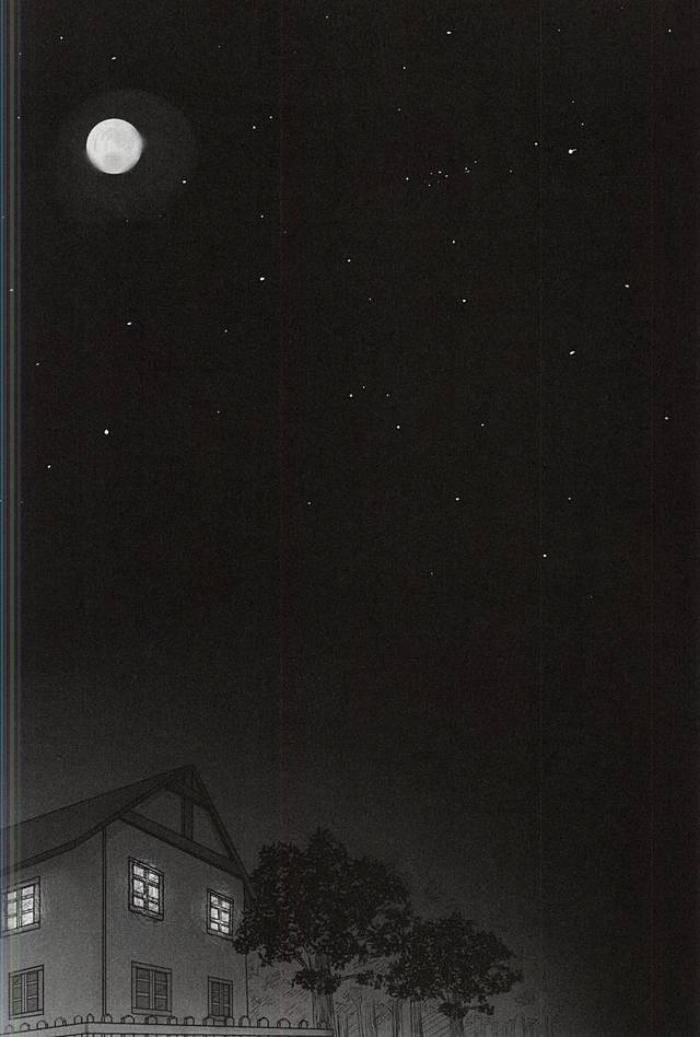 ちからしんぞうそれから