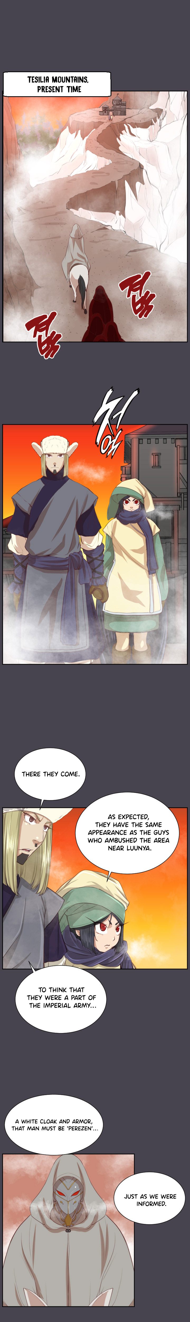 アハルーCh.1-45