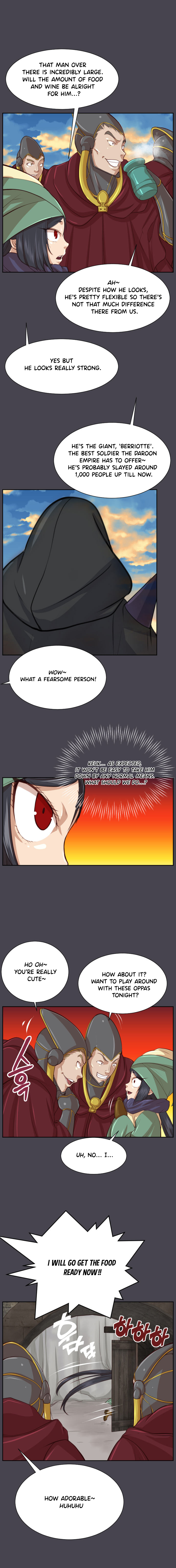 アハルーCh.1-45