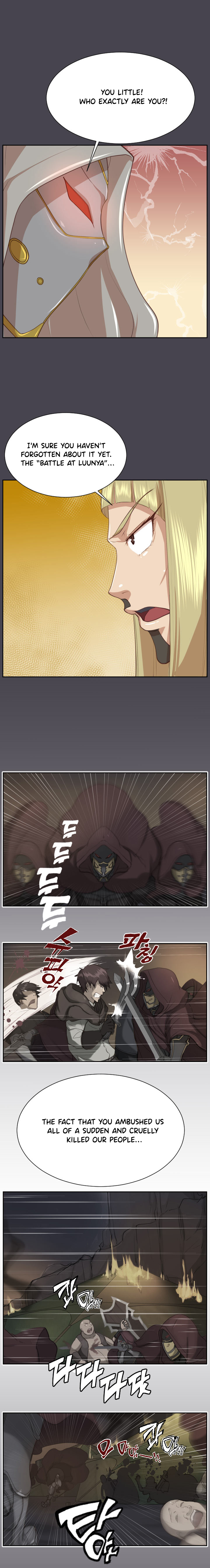 アハルーCh.1-45