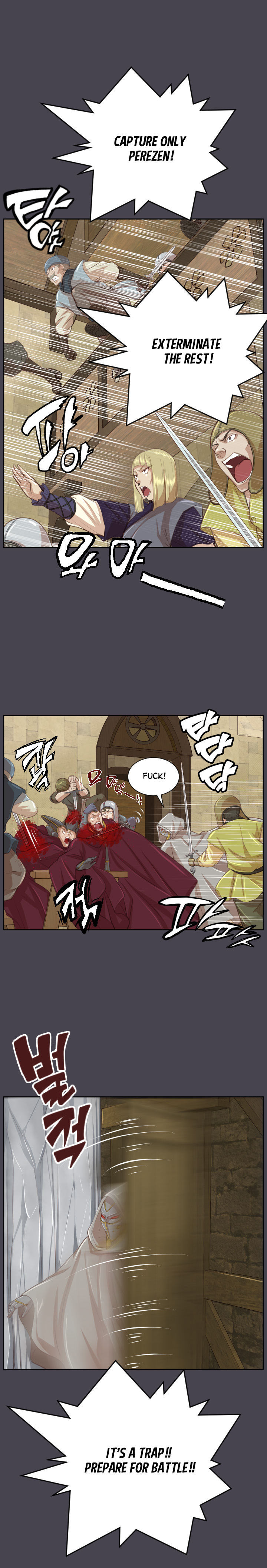 アハルーCh.1-45