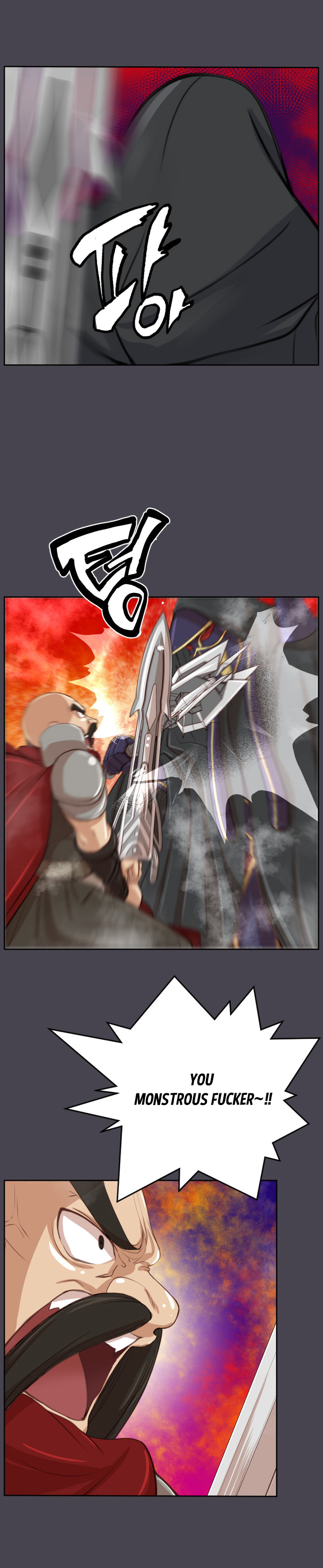アハルーCh.1-45