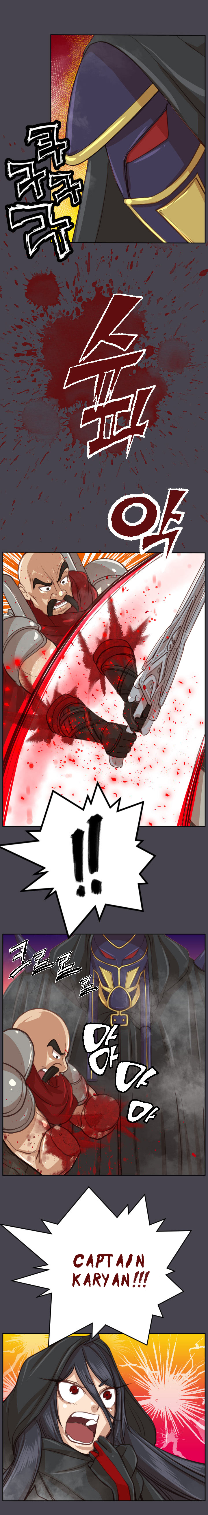 アハルーCh.1-45
