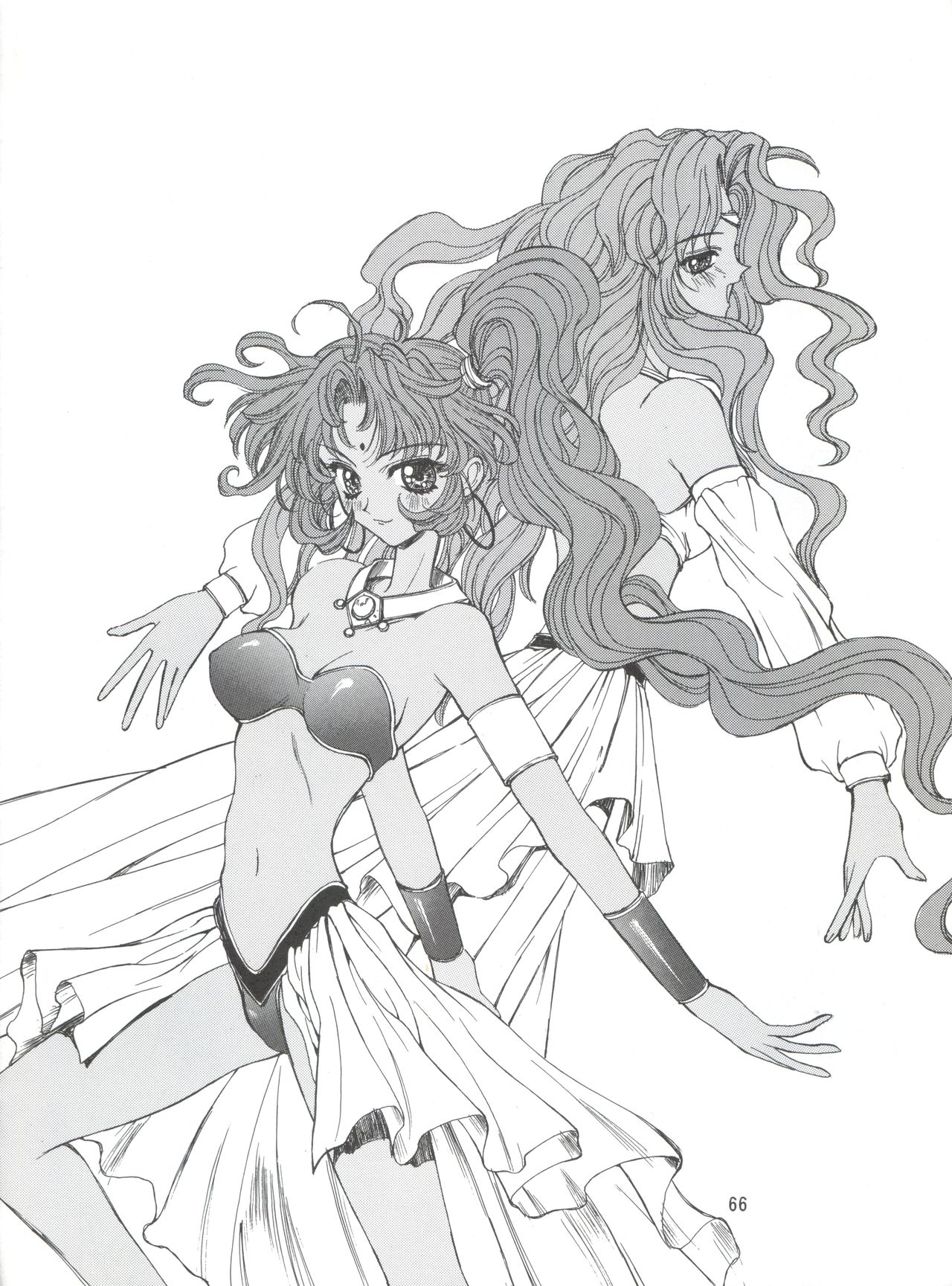 介錯2010 介錯2010