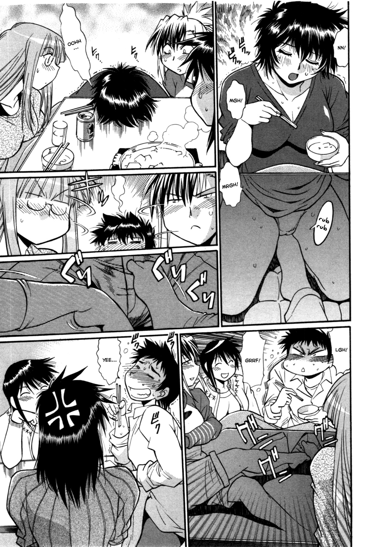 カノジョデイッパイ3Ch。 19-21 {落武者}