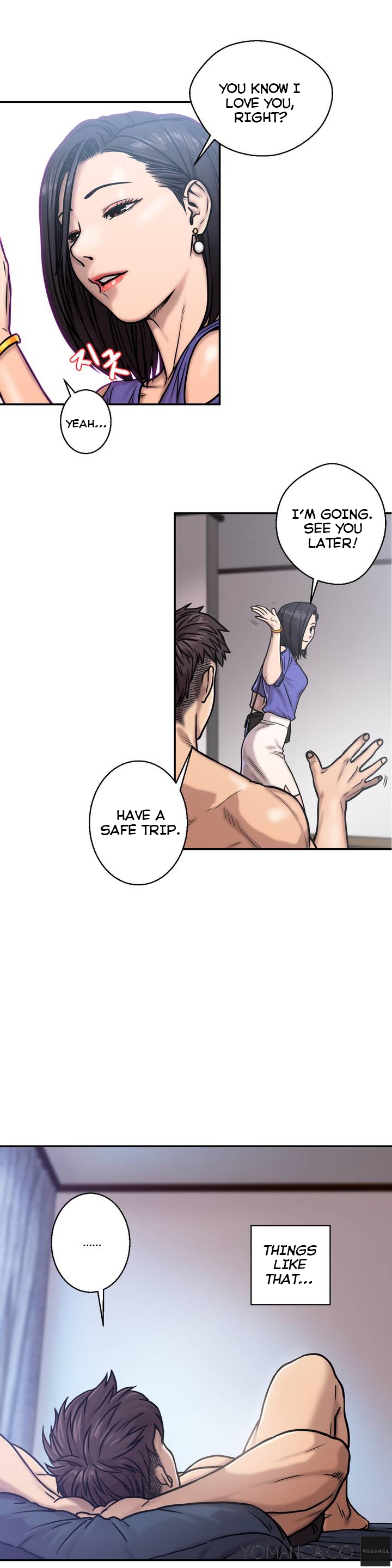 ゴーストラブCh.1-12