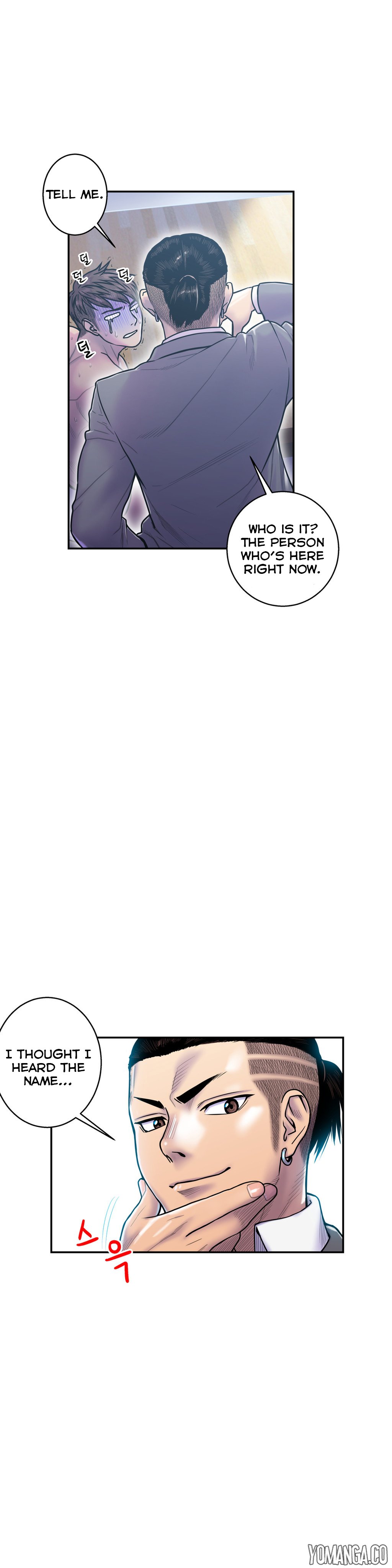 ゴーストラブCh.1-12