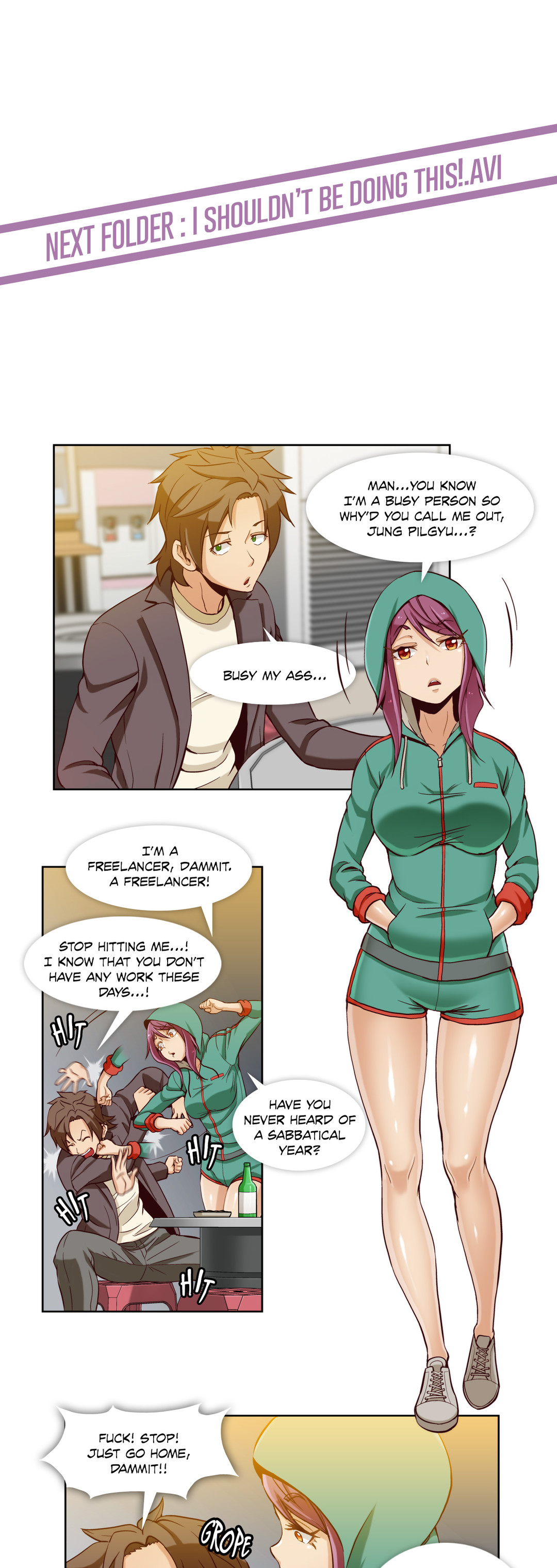 シークレットフォルダーCh.1-13