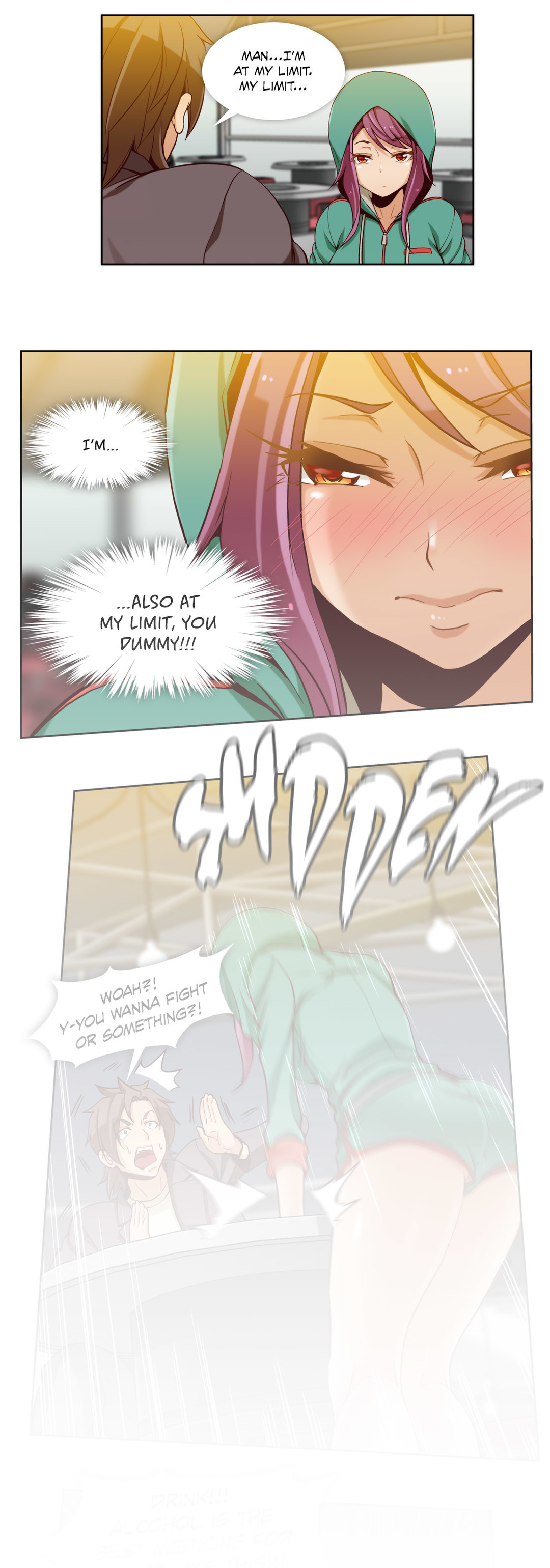 シークレットフォルダーCh.1-13
